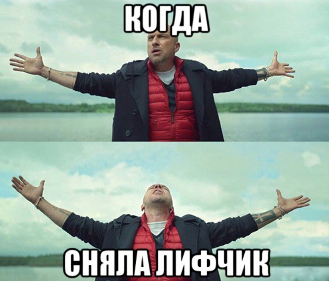 Подобных мемов миллион, потому что для женщин это слишком большая жиза, к сожалению