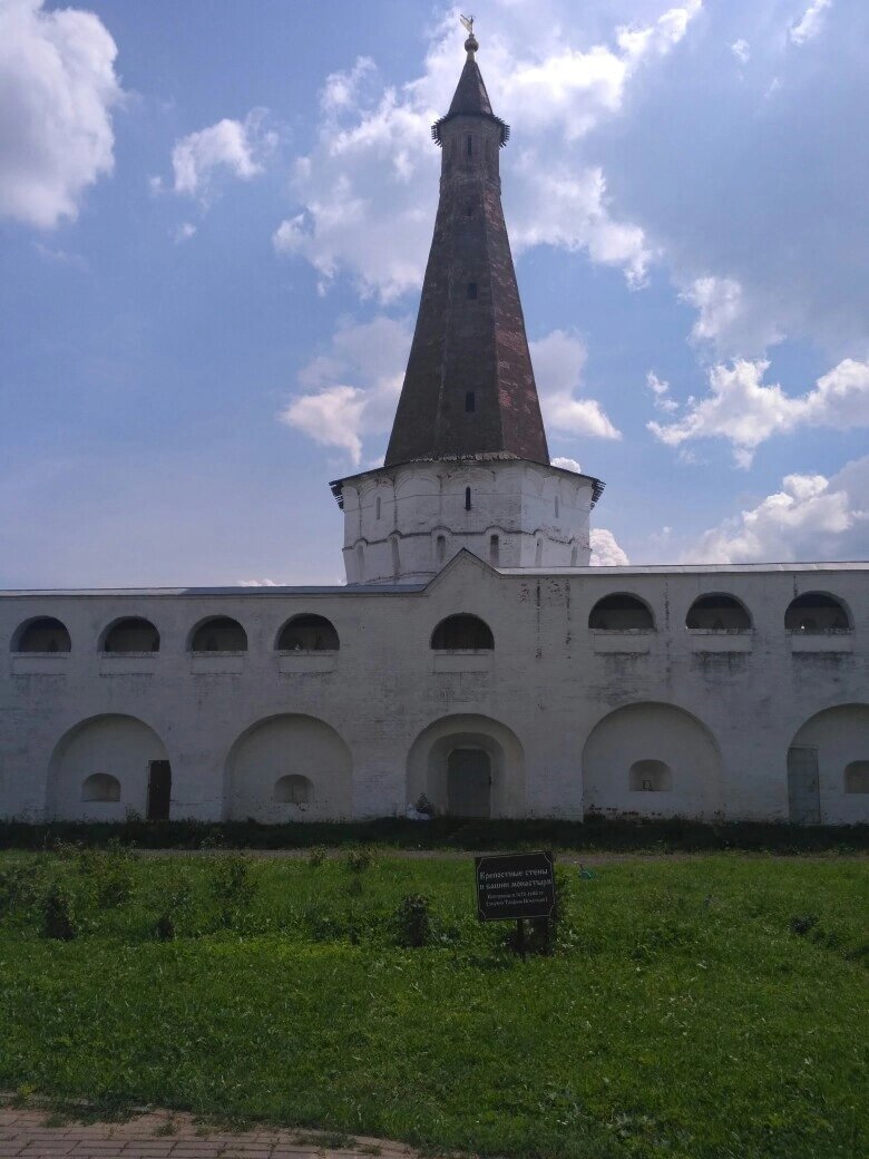 Источник: личное фото из архива "Иосифо-Волоцкий монастырь"