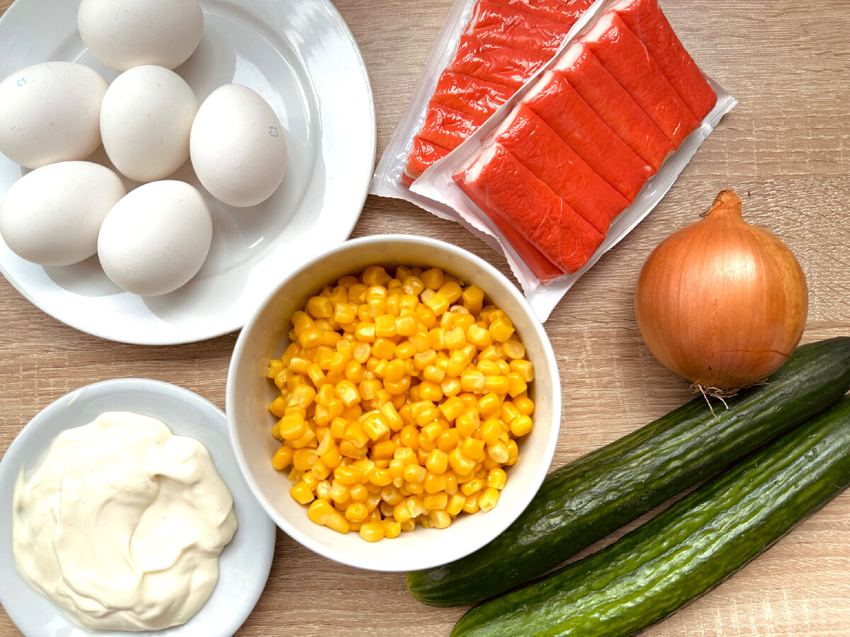 Бюджет 300₽ на 5-6 порций