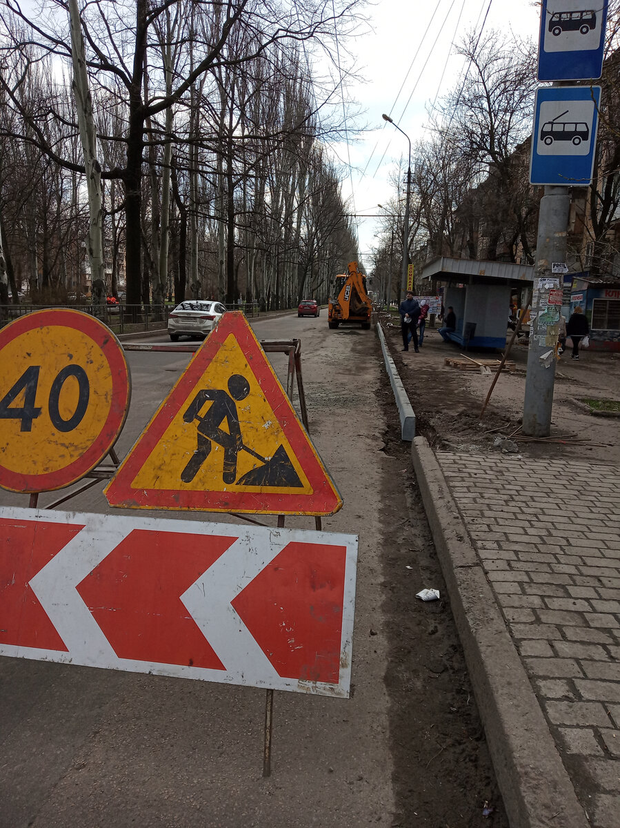 Как выглядит Донецк сегодня. Фото. Горожане, которые меня удивляют, и  приезжие строители, которые восхищают | я живу в Донецке | Дзен