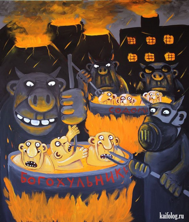 Картина Васи Ложкина