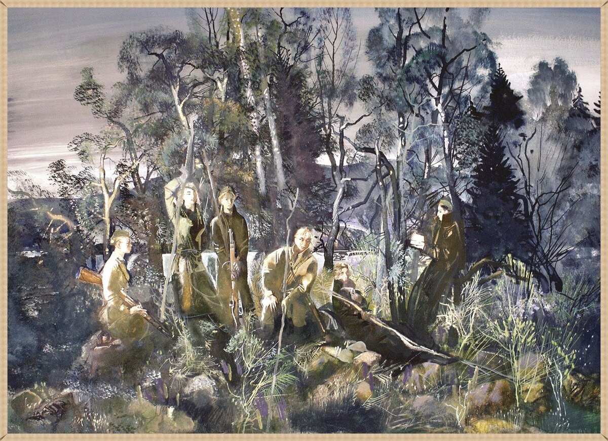 ���� ��. ���. � ����� �. �������� �� ���� ����� �����. ������, ��������