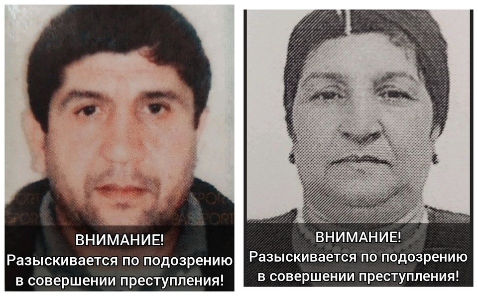    Фигуранты уголовного дела. Фото: пресс-служба МВД по республике Дагестан