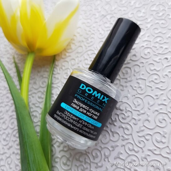 Экспресс-сушка для ногтей Domix Green Professional Express dry top coat — эффект «линзы»📷
