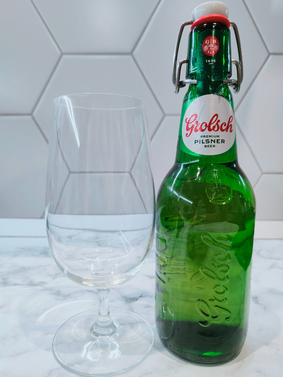 Пиво "Grolsch Premium Pilsner" (Грольш Премиум Пилснер)