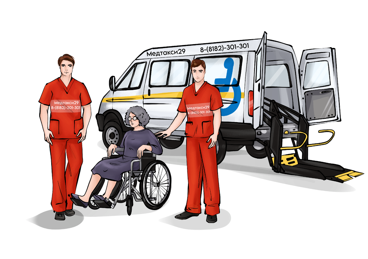 МедТакси29 Перевозка инвалидов,маломобильных лиц,травмированных  и т.д. и т.п.