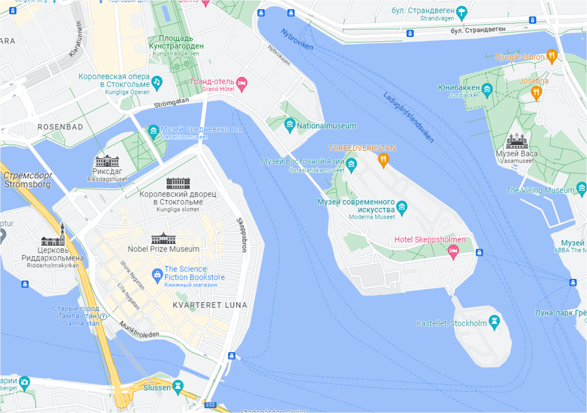 Карта центра Стокгольма. Google.Карты