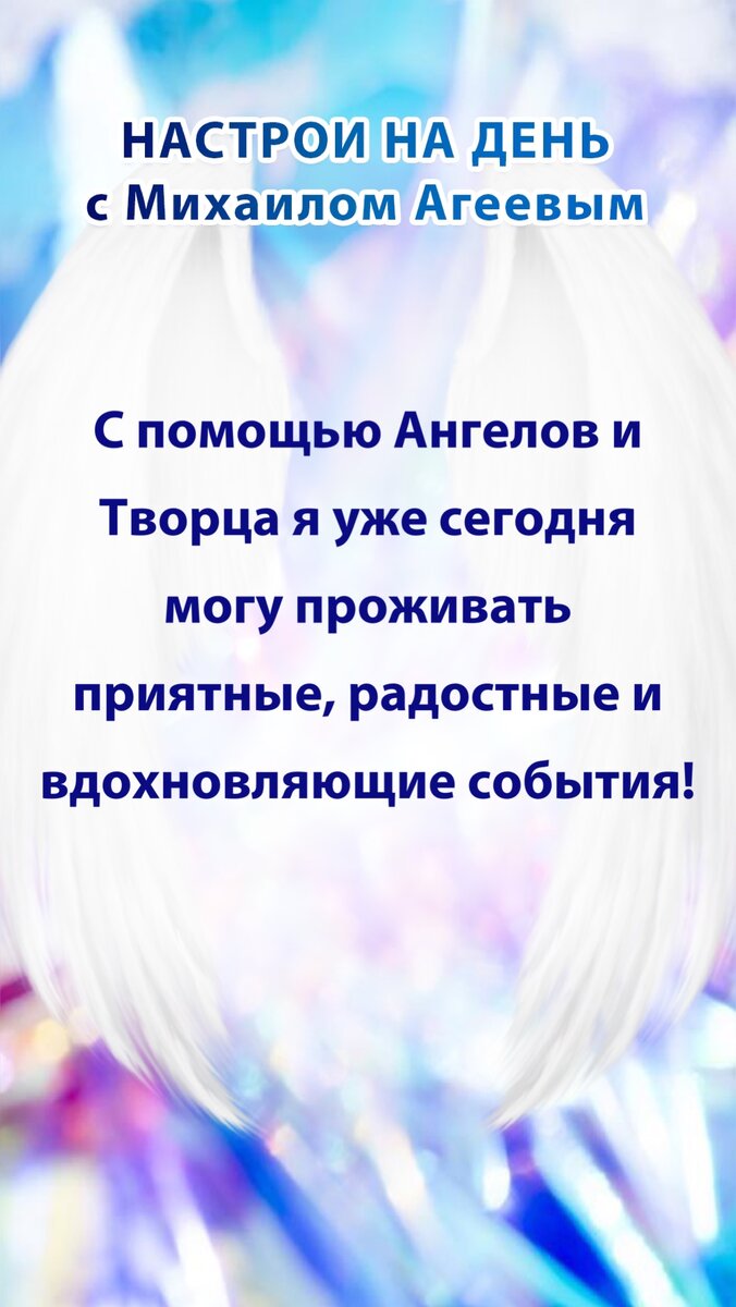 -2-3