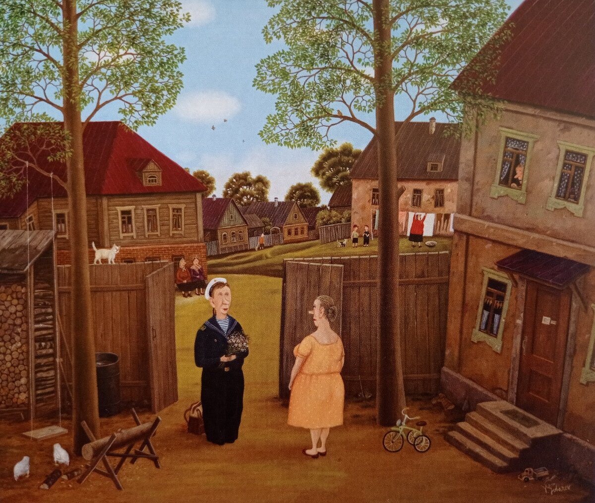 Наивное искусство картины губарев. Город губарев. Город губарев. Губарев художник беларусь. Город губарев.