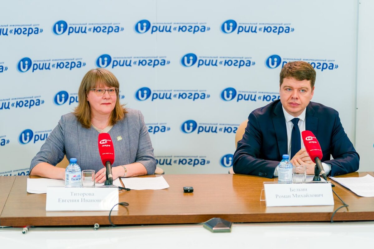    В Югре развернётся Всероссийская ярмарка трудоустройства