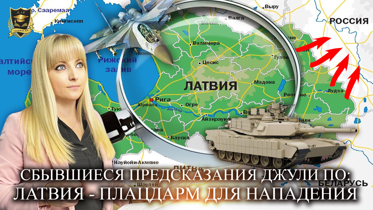 Предсказания джули по на 2024 год. Предсказания джули по на 2024 год. Предсказания джули по на 2024 год. Предсказания джули по на 2024 год. Айрен и джули по.