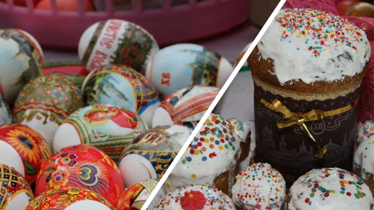    Как выбрать качественные продукты к пасхе