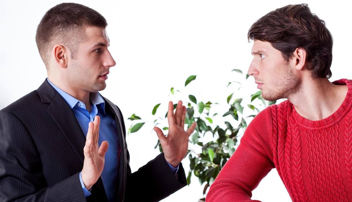 Но ты же не виноват