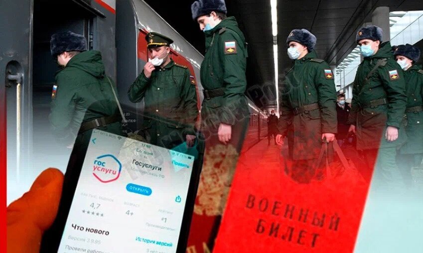 Коллаж: ruspres.com