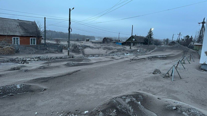   globallookpress.com Ust Kamchatsk Information Centre