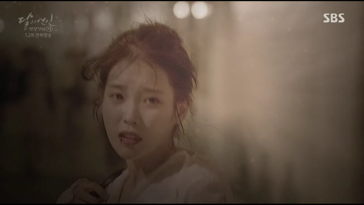 Единственный источник жизненной энергии для разрушителя это внешнее разрушение. Лишившись его он начинает умирать физически. Именно это и происходит с Су (Го Ха Чжин)  в ее настоящем мире