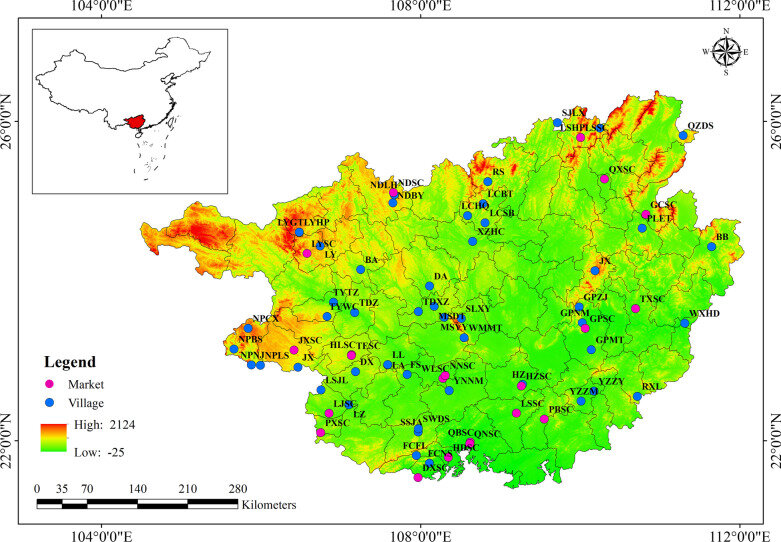 Карта травяных чаев Гуанси