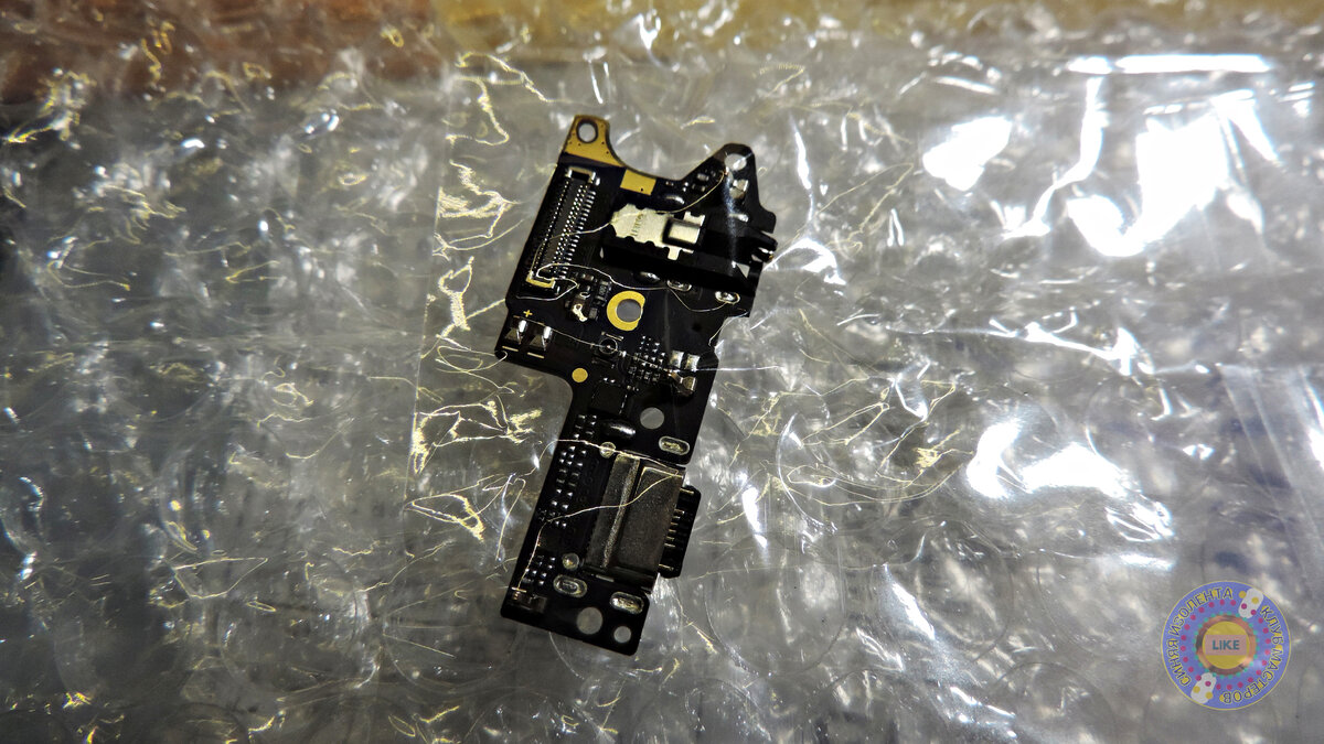 "Целлофанка" и много-много "пупырки"