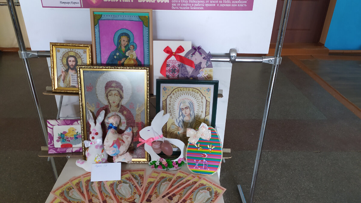 Ручная работа.