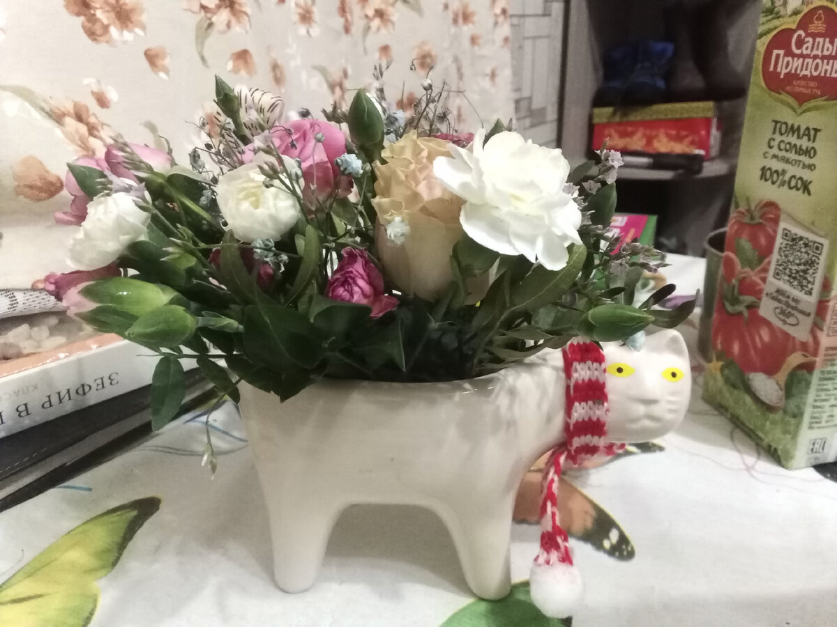 Благодарочка:) 