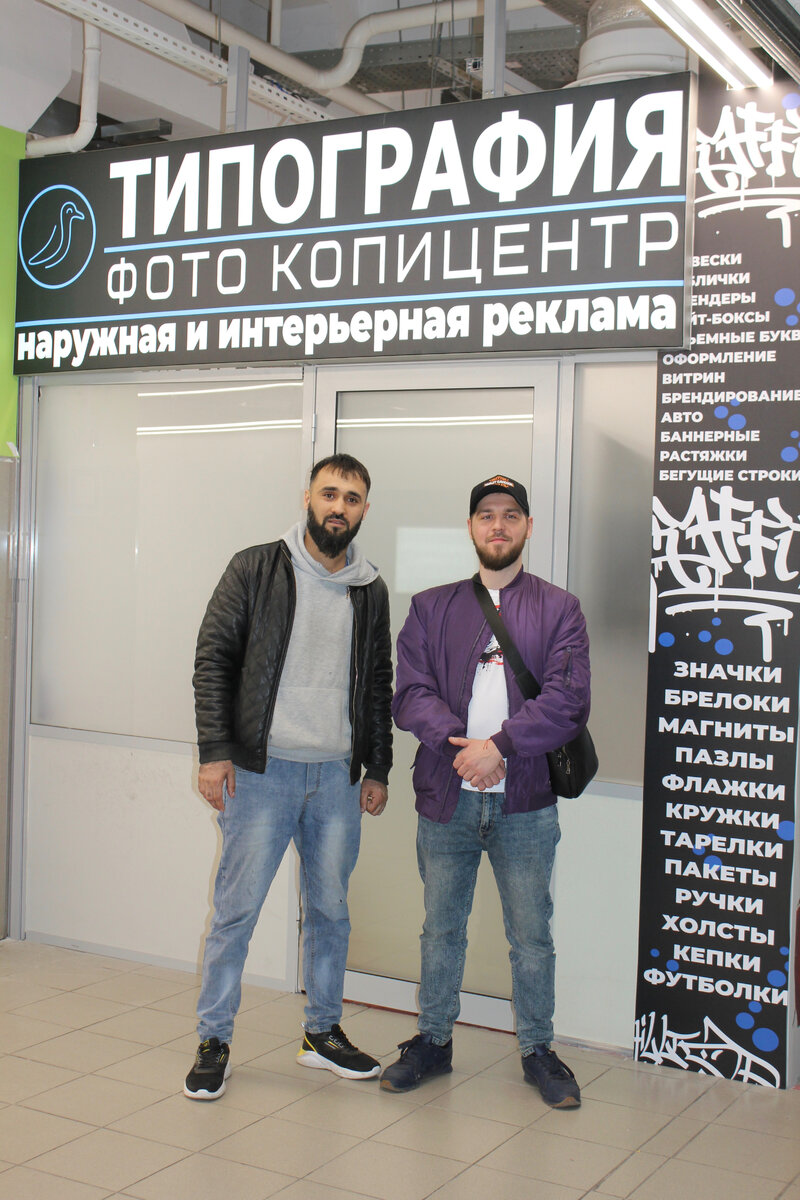 Балашиха, Московская обл., микрорайон 1 Мая, д. 4