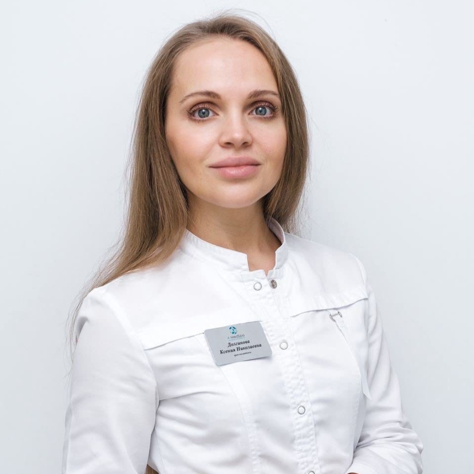 Ксения Долгинова 