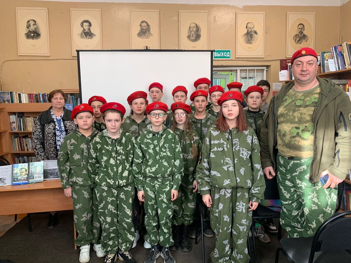 Встреча 13.04.2023