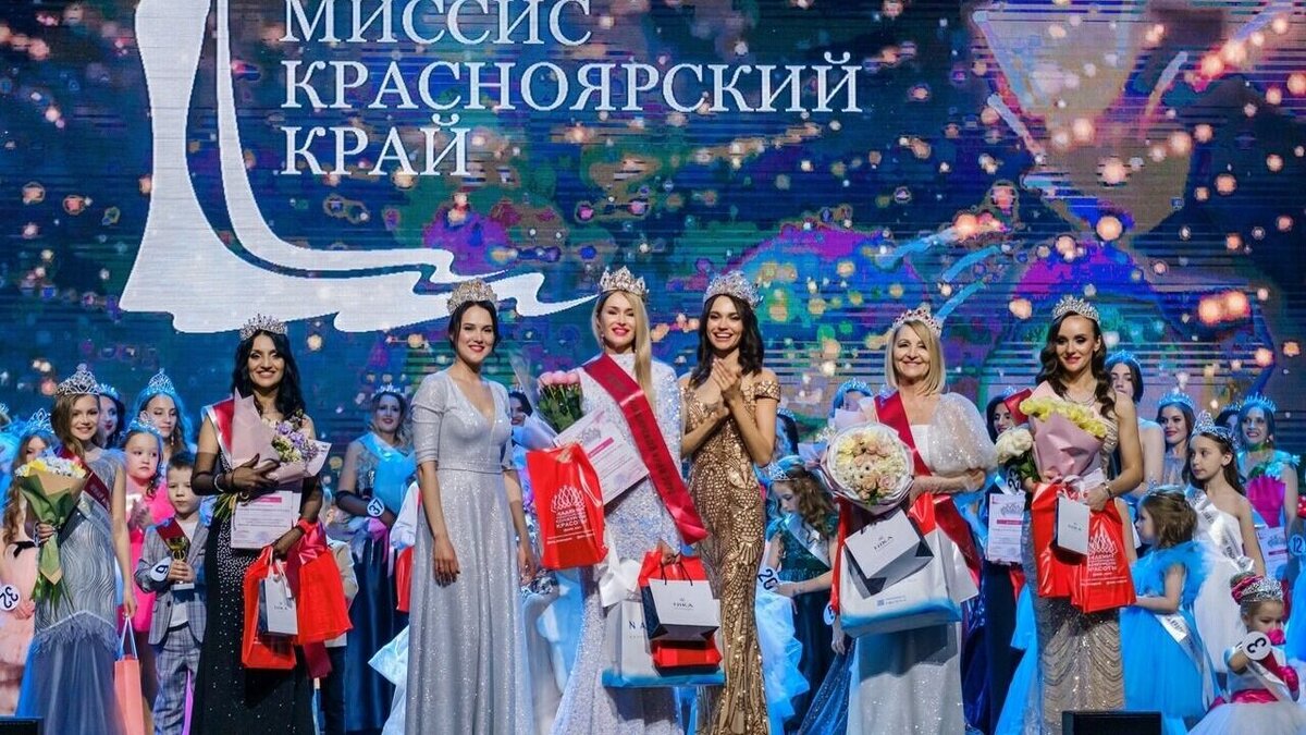 звездочки 21 века красноярск 2023