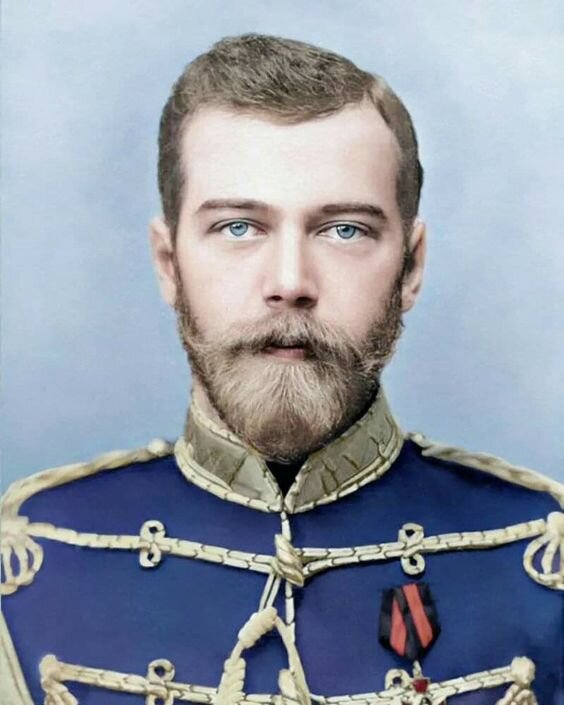 Его императорское Величество Николай II Александрович Романов