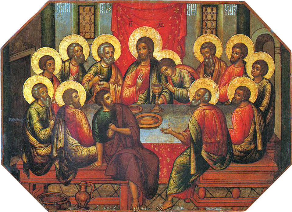 Симон Ушаков - икона "Тайная вечеря" (1685)