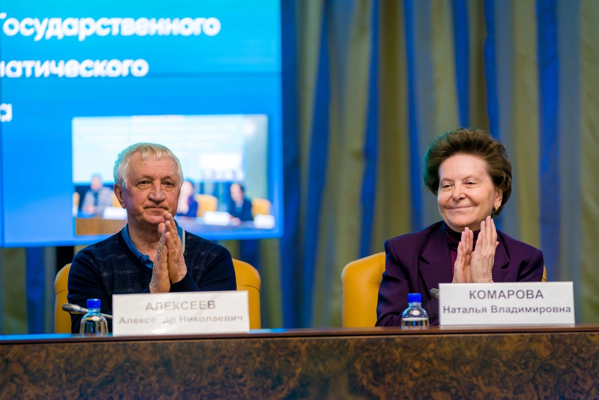 Фото: официальная страница Натальи Комаровой во «ВКонтакте»