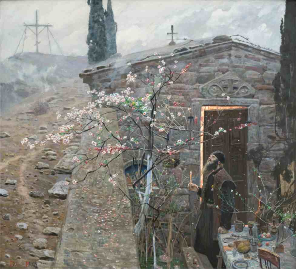 Илл.: Художник Павел Рыженко