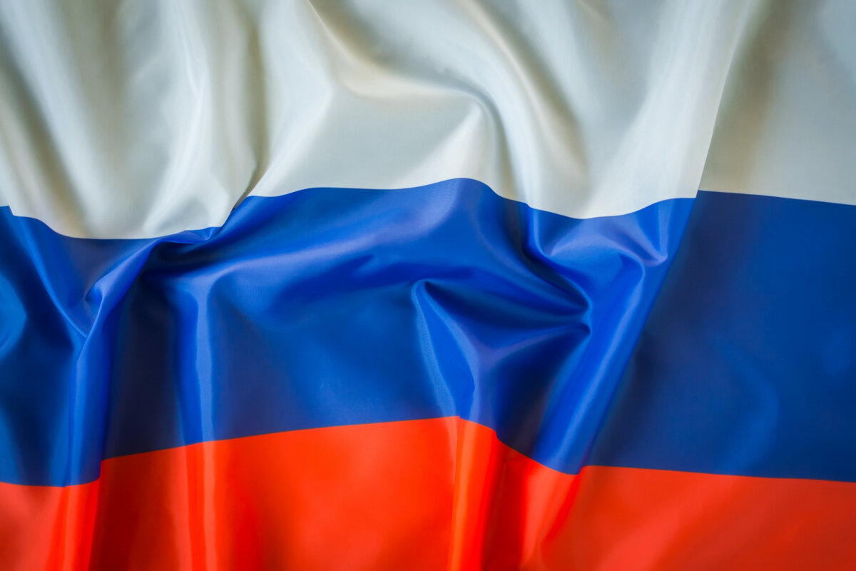 Флаг Российской Федерации
