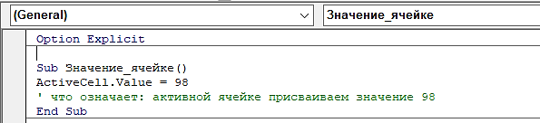 Скриншот с моего ноутбука