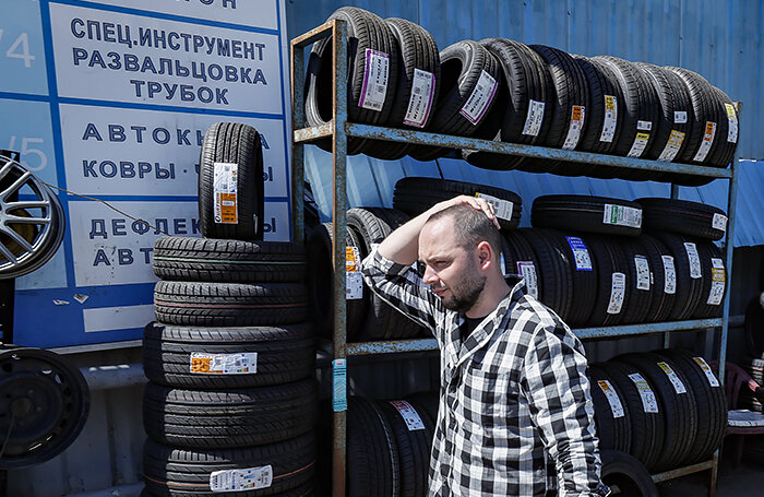    EPA/ТАСС