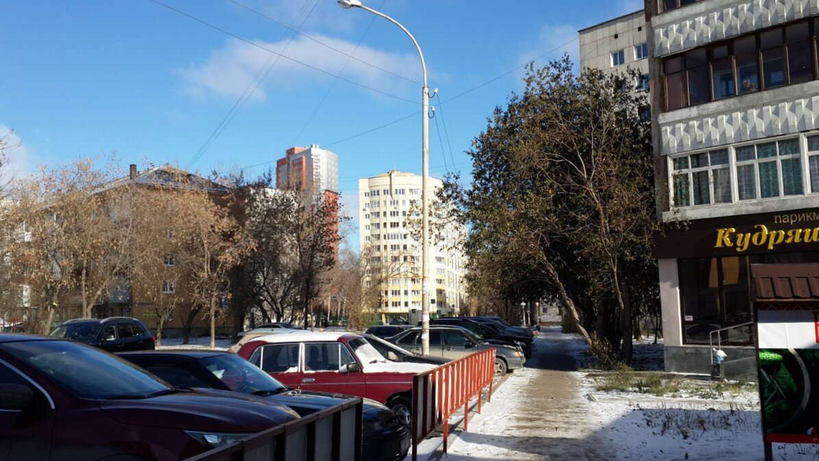 Улица Совхозная (Екатеринбург)