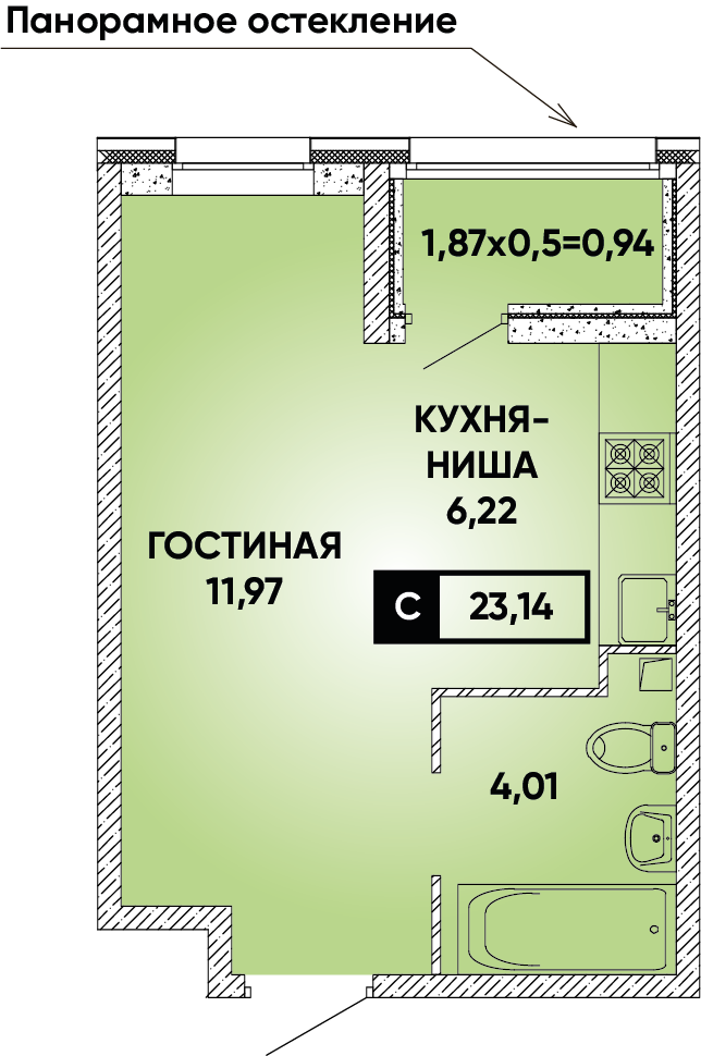 Студия 23,14 м2 с кухней-нишей и лоджией