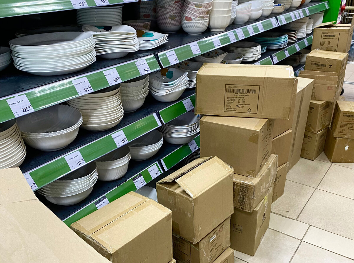 Фото автора канала Валерии Рагозиной