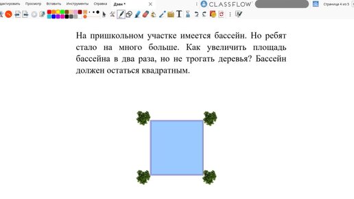 Камера в женской раздевалке бассейна порно