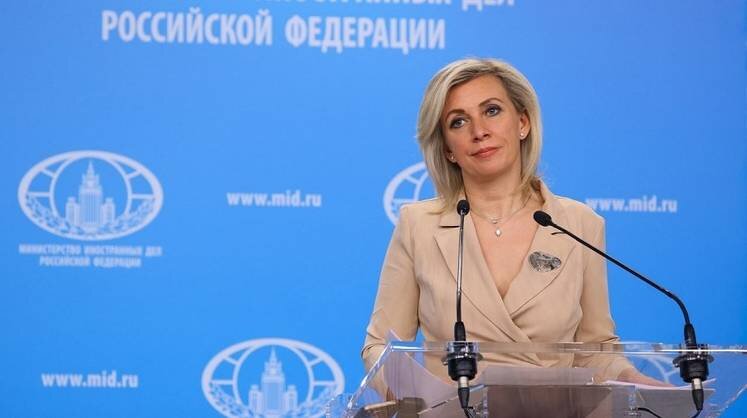    МИД РФ Официальный представитель МИД Мария Захарова