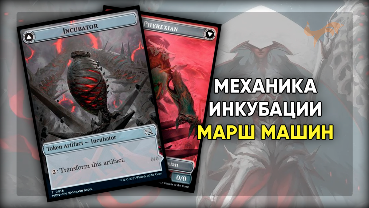 Автор статьи: Михаил Морозов