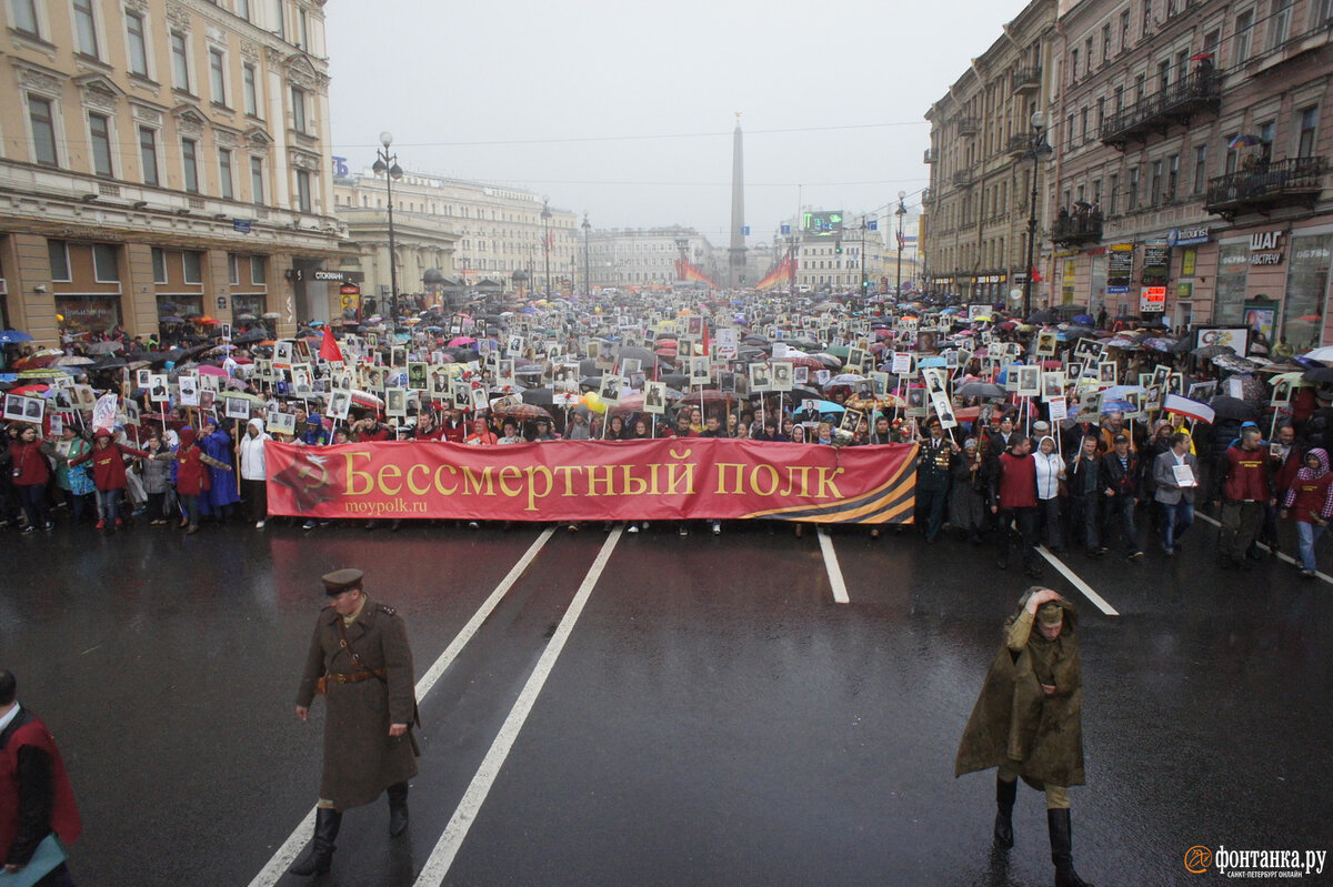 Бессмертный полк Невский проспект 2019