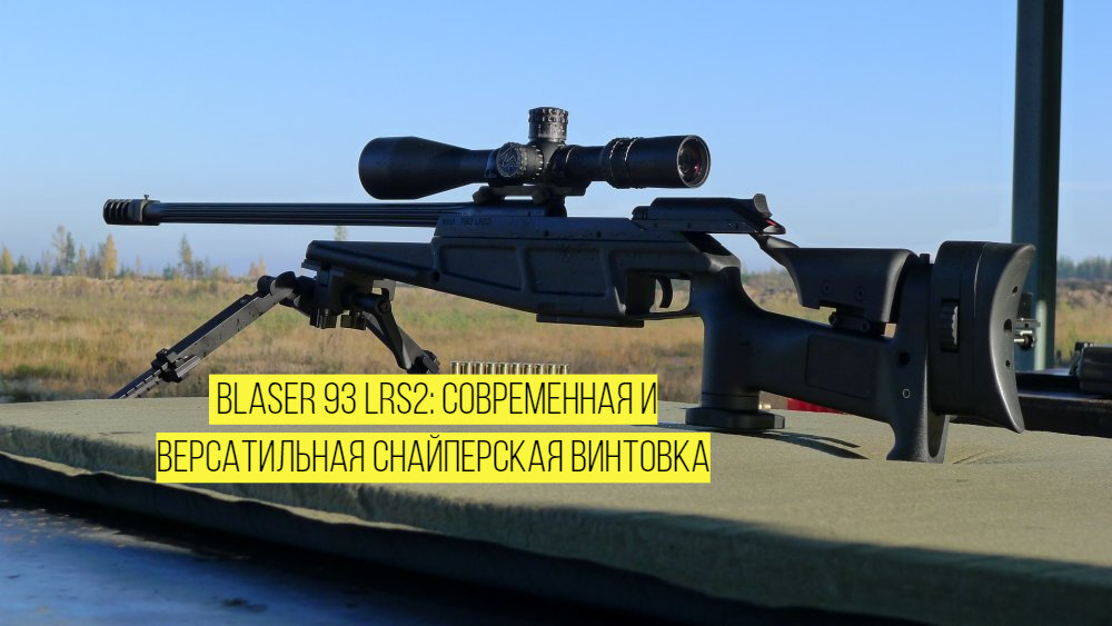 Фото: modernforce.ru