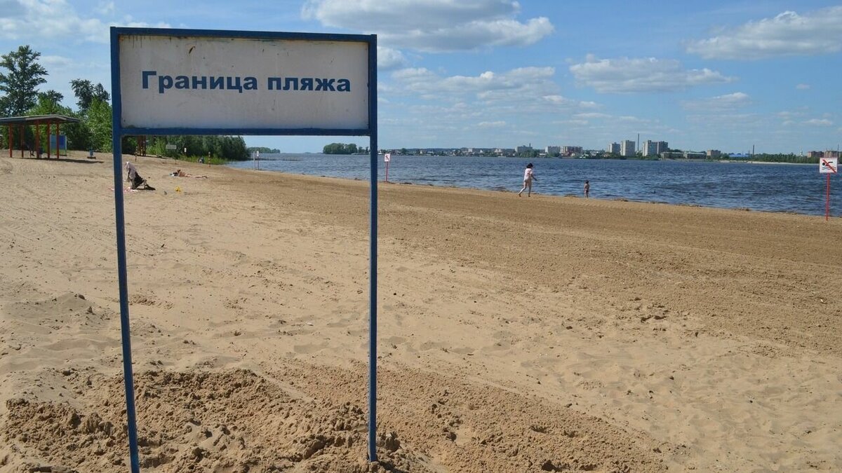     Стоимость содержания и благоустройства пляжа «Локомотив» в Казани по итогам торгов упала на 28,5%. Об этом говорится в результатах тендера на сайте госзакупок.