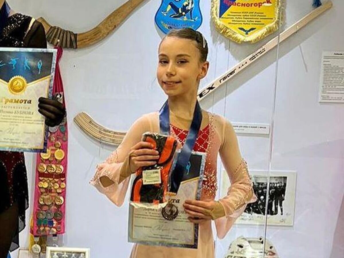    Дарья Самохвалова© Фото : Соцсети Академии фигурного катания Татьяны Навки