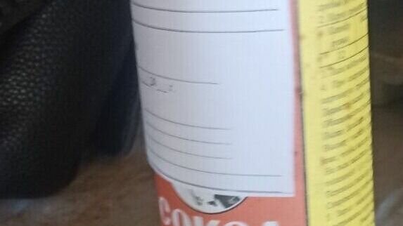     В Кезском районе возбуждено уголовное дело о незаконном хранении взрывчатки. Об этом сообщает пресс-служба МВД по Удмуртии.