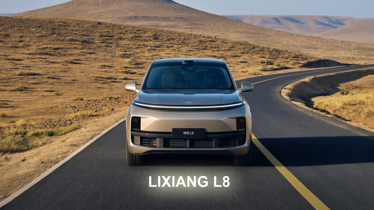 ✔️ Кроссовер / Гибрид / 3 ряда и 6 мест
✔️ Страна сборки Китай
✔️ Габариты: 5080*1995*1800 мм / колесная база 3005 мм
✔️ Масса автомобиля li l8: 2480 кг