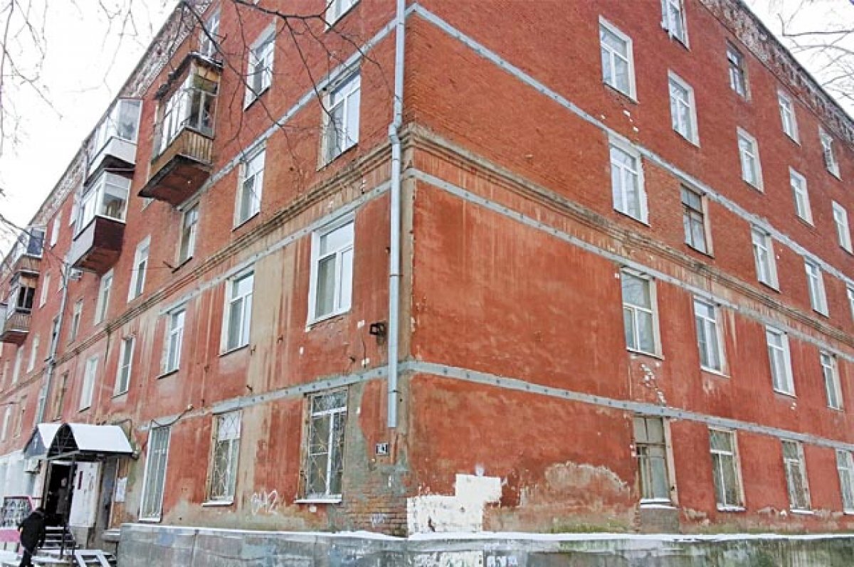    Жительницу Камчатки обязали платить ипотеку за квартиру в аварийном доме