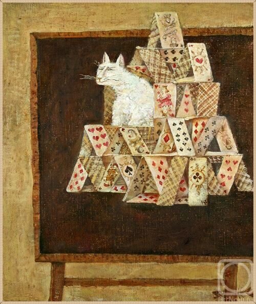 � �������� �������. ��������� �����. 