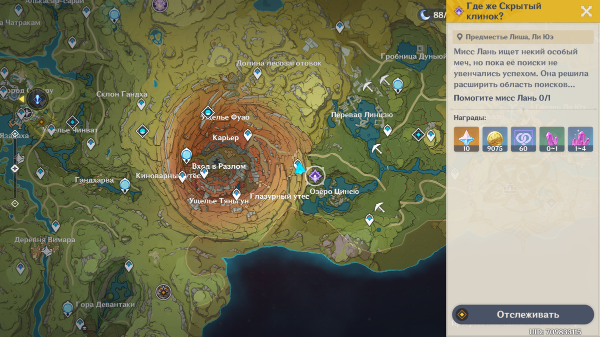 ассасин крид 4 скрытый клинок. где же скрытый клинок. ассасин крид скрытый клинок. Assassin's creed 1 hidden blade buy. скрытый клинок эдварда кенуэя.